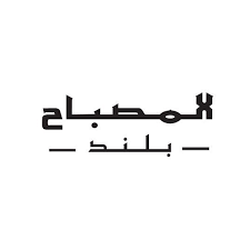 عطور المصباح بلند
